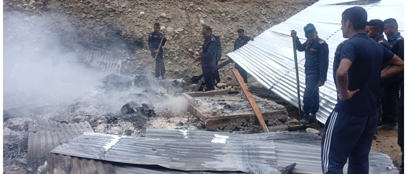 हुम्लाको झापुकुनास्थित किराना पसलमा आगलागी