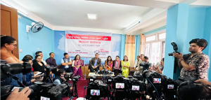 गायिका चौहान ‘साइबर ब्युरो’ गएपछि….