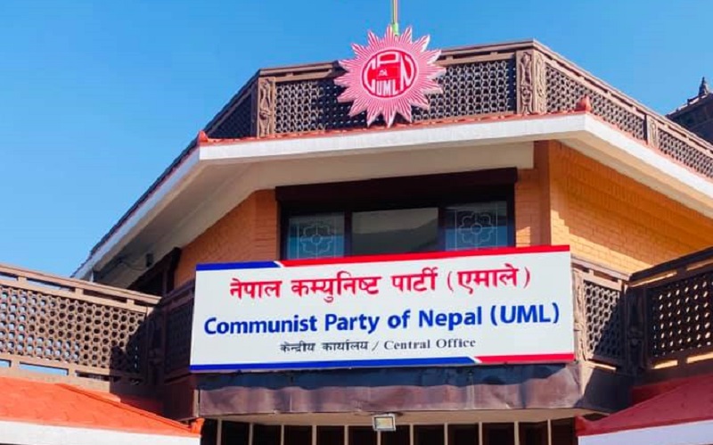 नेकपा एमालेको केन्द्रीय कमिटीको बैठक बस्दै
