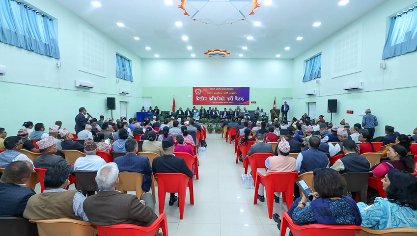 एमाले केन्द्रीय कमिटी बैठकमा सङ्गठनात्मक व्यवस्थालगायत विषयमा छलफल जारी