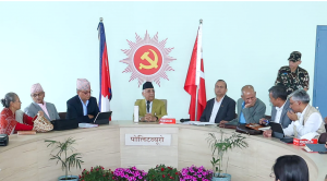 एमाले पोलिटब्यूरो बैठक: विधान संशोधन प्रस्ताव पारित