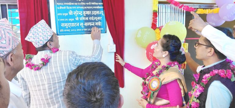 भोजपुरको दिङ्लामा नगर अस्पताल सञ्चालन