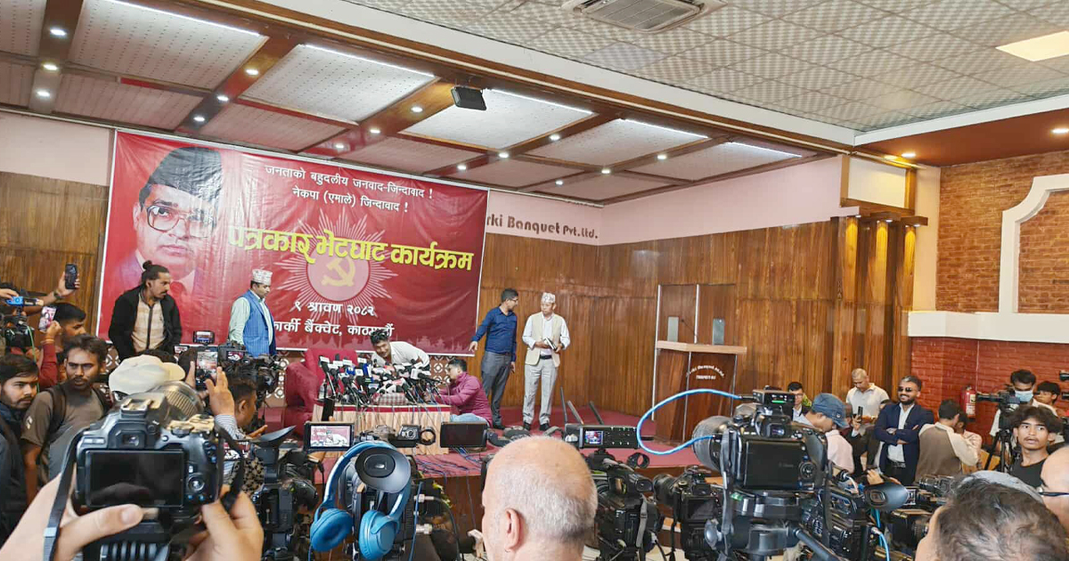 पूर्वराष्ट्रपति भण्डारीको पत्रकार सम्मेलनमा एमाले नेता देखी सञ्चारकर्मीहरूको भिड