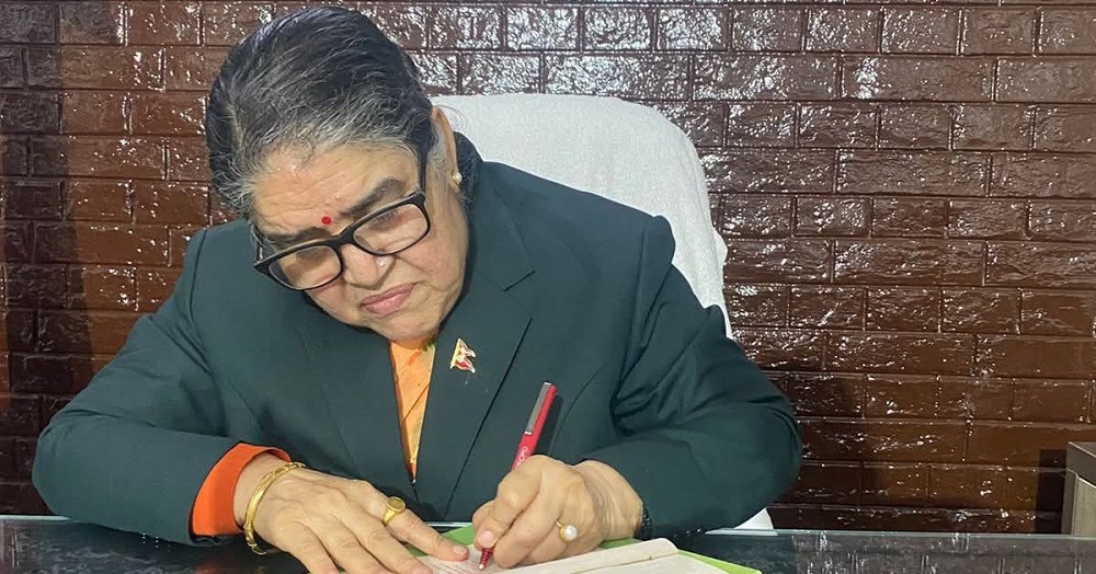 मधेस प्रदेश प्रमुखद्वारा दुई विधेयक प्रमाणीकरण