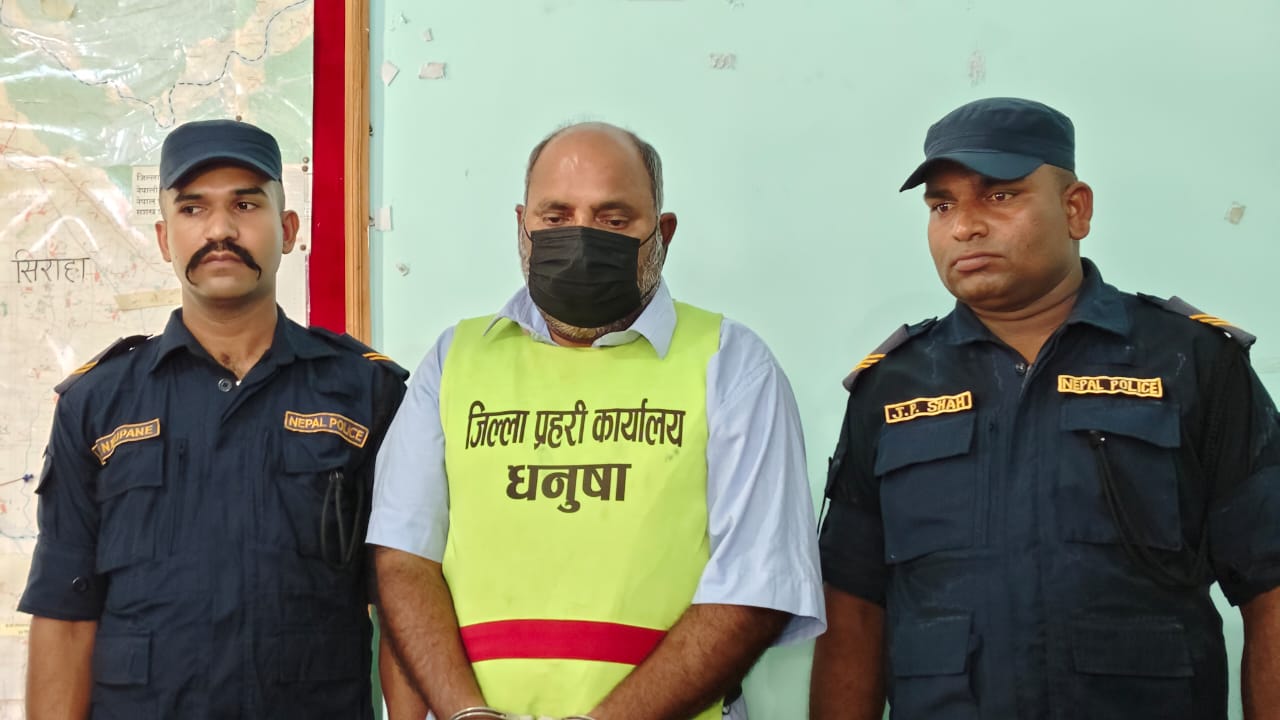 धनुषामा ससुराको हत्या गरी फरार भएका ज्वाइँ पक्राउ