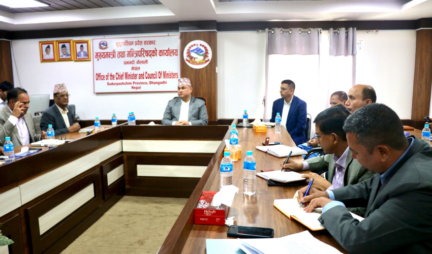 लगानी तथा विकास सम्मेलन सफल बनाउन सबै लाग्नुपर्नेमा मुख्यमन्त्री शाहको जोड