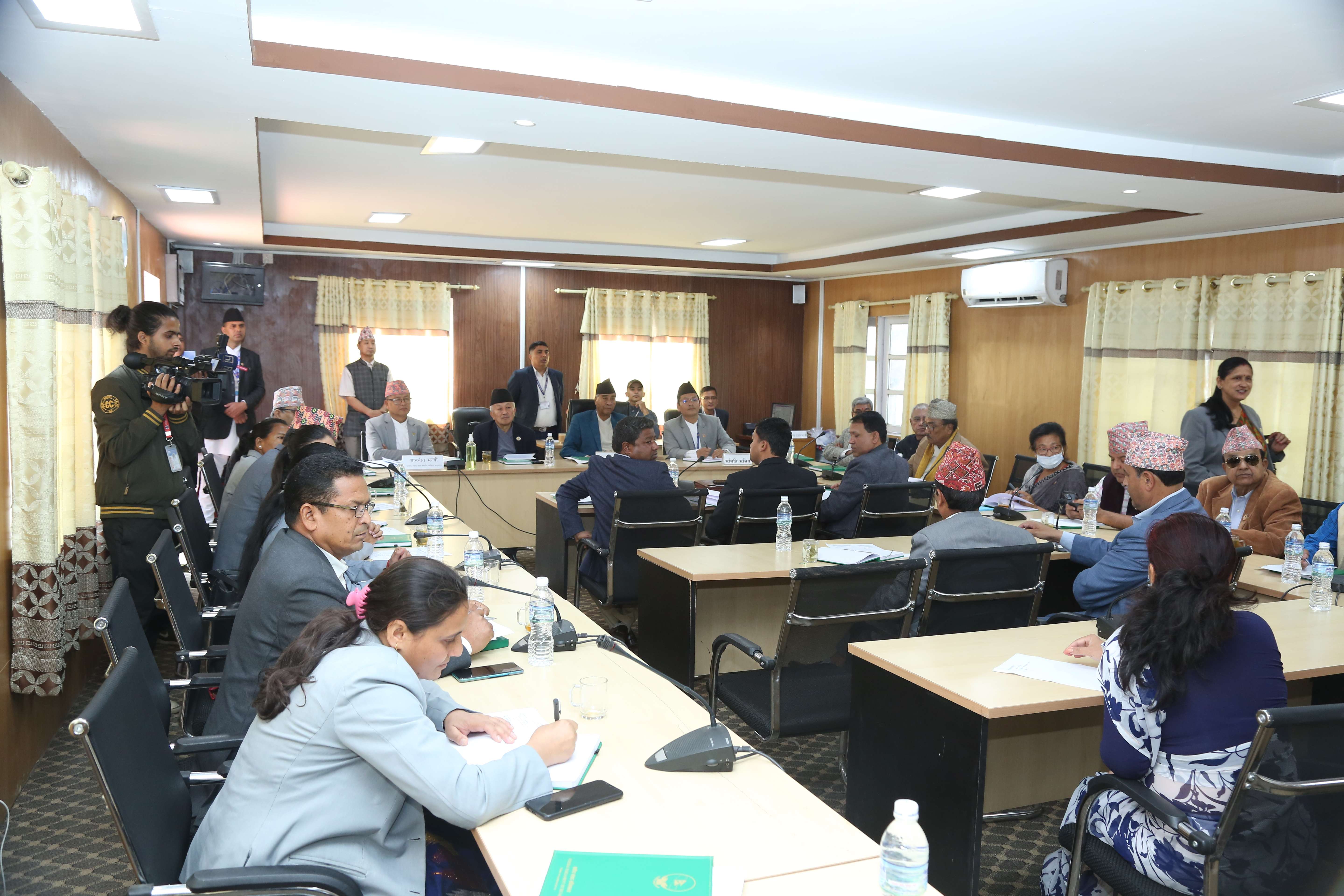 पाँच वटा संसदीय समितिको बैठक बस्दै, यस्तो छ कार्यसूची