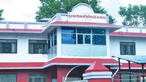 कर्णाली मुख्यमन्त्री रोजगार कार्यक्रम उत्पादन केन्द्रित बनाइँदै  ,एक हजार नौ सयलाई रोजगार दिइने