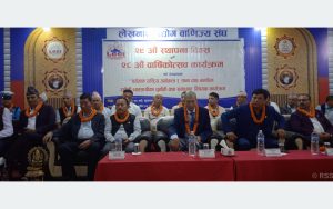 ‘औद्योगिक विकासका लागि नीतिगत स्पष्टता र सुरक्षाको प्रत्याभूति आवश्यक’ : डा युवराज खतिवडा