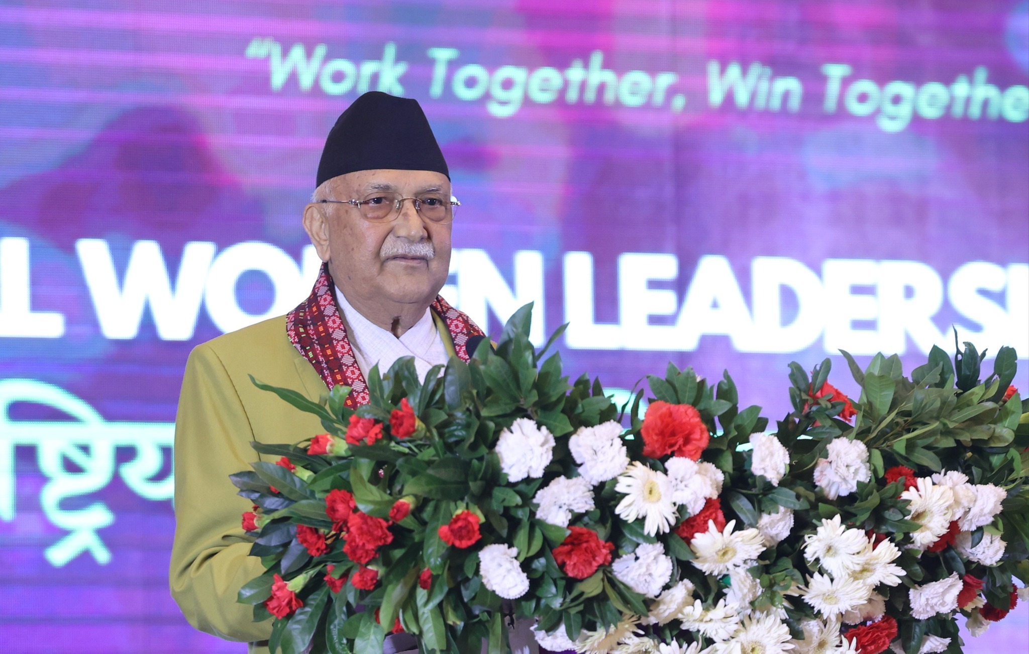 सबै मिलेर उद्यमशीलताबाट समृद्धि हासिल गर्नुपर्छः प्रधानमन्त्री ओली