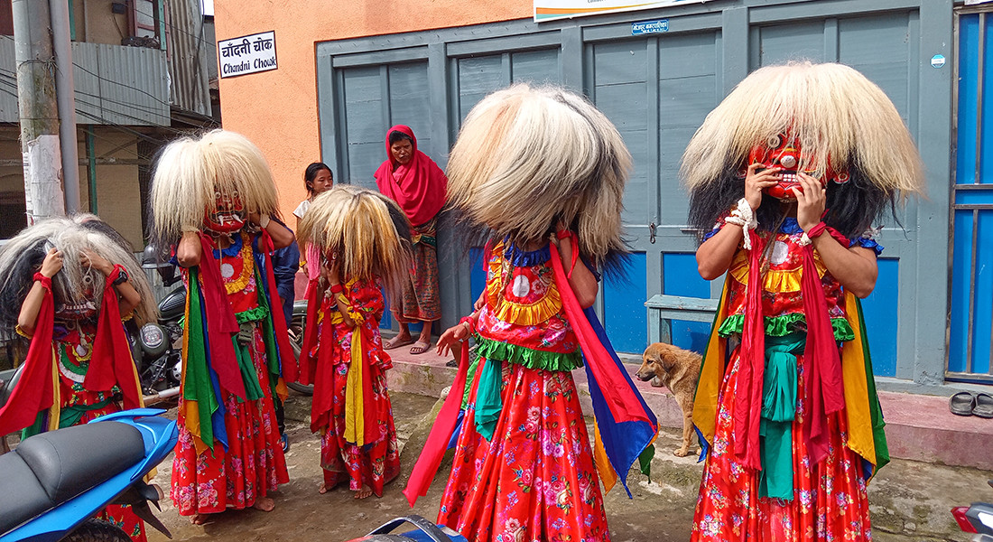 पशुपति क्षेत्रमा ४५ वर्षपछि ऐतिहासिक लाखे झ्यालिन्छ नाच प्रदर्शन गरिँदै