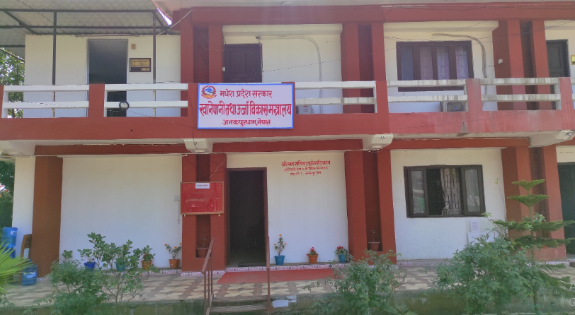 सुख्खाग्रस्त क्षेत्रमा राहत दिनेलगायत विषयमा आठ बुँदे निर्णय