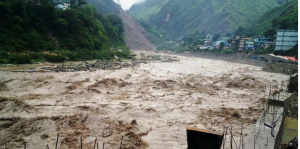 महाकाली नदीको तल्लो तटीय क्षेत्रका बासिन्दालाई सतर्कता अपनाउन आग्रह