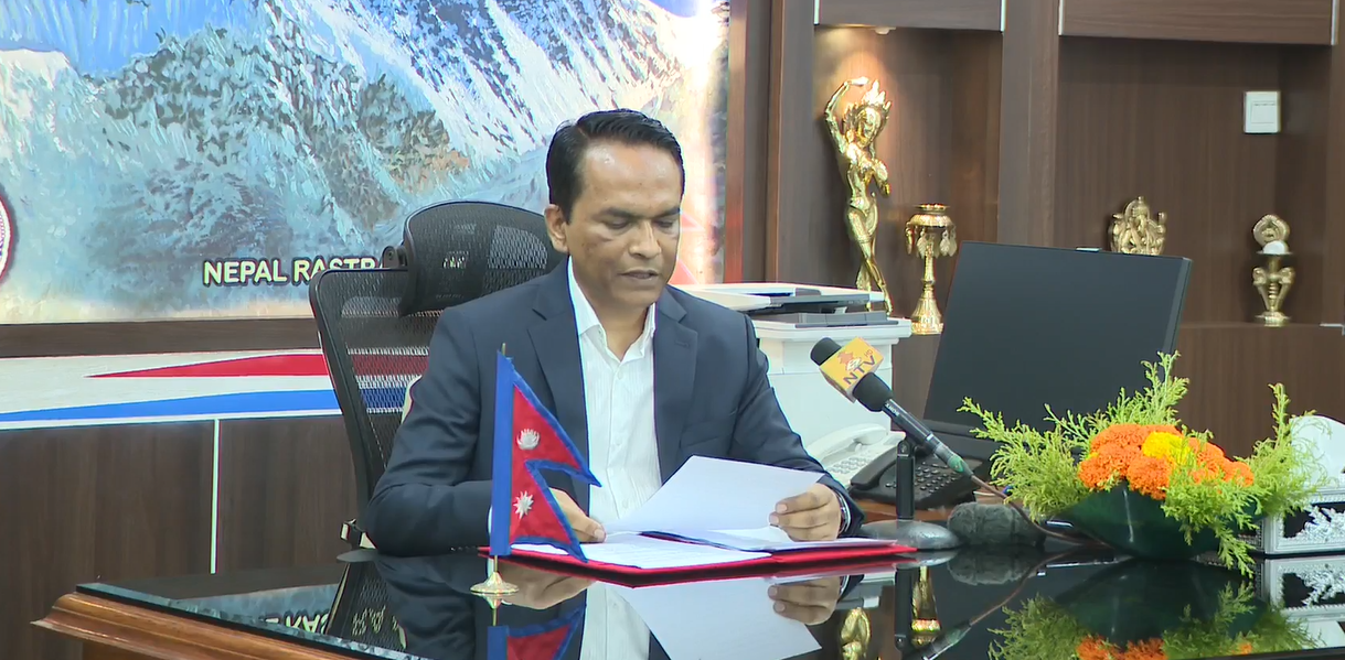 लघुवित्तको लाभांशसम्बन्धी व्यवस्थामा पुनरावलोकन गरिने