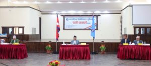 मध्यपश्चिम विश्वविद्यालयको सिनेट : एक अर्ब ३६ करोड बजेट स्वीकृत