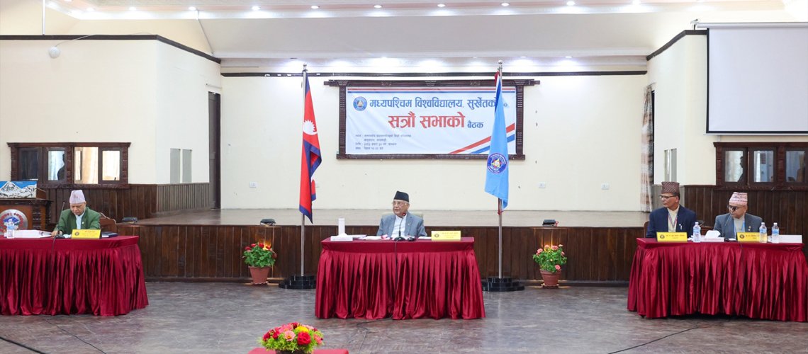 मध्यपश्चिम विश्वविद्यालयको सिनेट : एक अर्ब ३६ करोड बजेट स्वीकृत