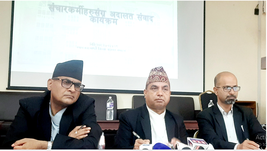 जिल्ला अदालत काठमाडौँमा पाँच वर्षमा दोब्बर मुद्दा