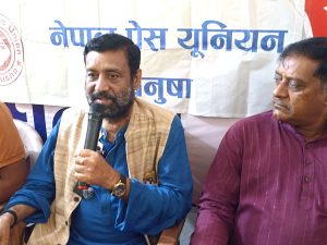 राजर्षी जनक विश्वविद्यालयको भवन निर्माणमा एमालेले अवरोध गरेको निधिको आरोप