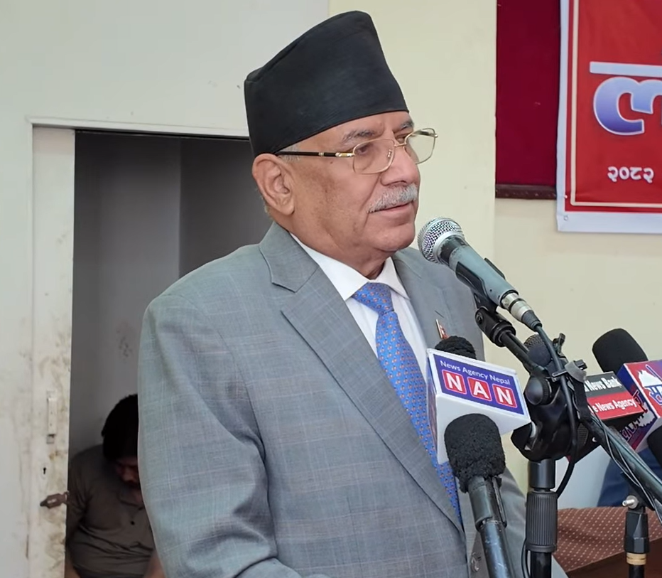 संविधानमा भएका महत्त्वपूर्ण कुरालाई उल्टाउने प्रयास भइरहेको छः प्रचण्ड