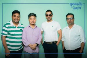 मुनामदनको ब्रेकअप’ फिल्मको घोषणा, राज कटुवाल अनुवन्धित