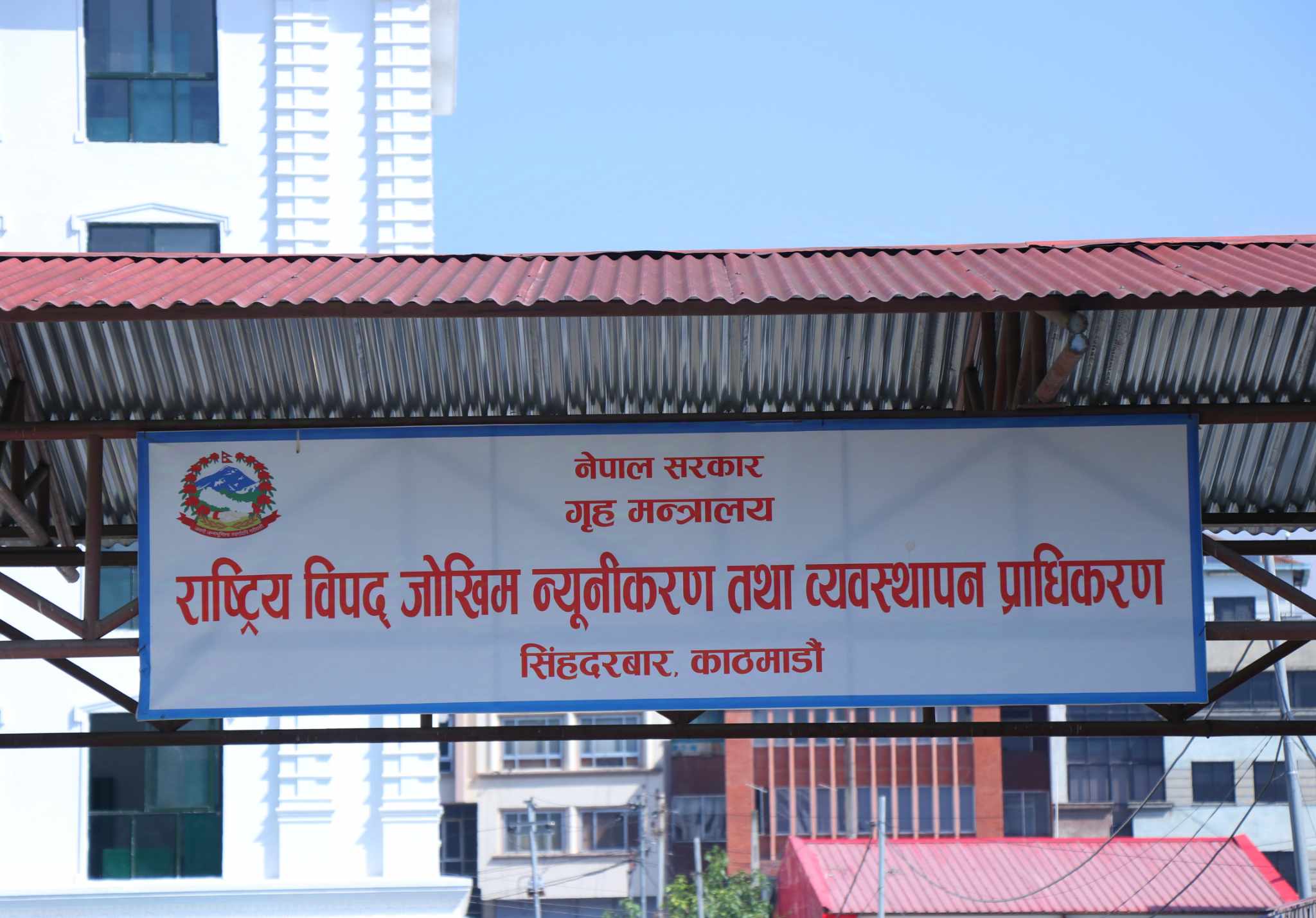 माथिल्लो क्षेत्रको विपद्सम्बन्धी सूचना आदानप्रदानका लागि चीनसँग समन्वय बढाइने