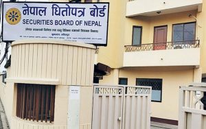 सन्तोषनारायण श्रेष्ठको पहिलो नीति तथा कार्यक्रमः यस्ता छन् बोर्डका महत्त्वाकाङ्क्षी योजनाहरू