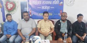 अन्तरराष्ट्रिय आमन्त्रण तेस्रो ताप्लेजुङ गोल्डकपमा आठ टोली सहभागी हुने
