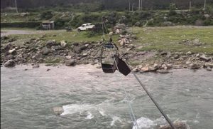 तुइन चुँडिदा महाकाली खसेर दार्चुलाका नारायण बुढाथोकी बेपत्ता