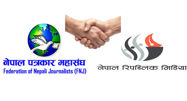 पत्रकार महासङ्घ र रिपब्लिक मिडियाबीच चार बुँदे सहमति
