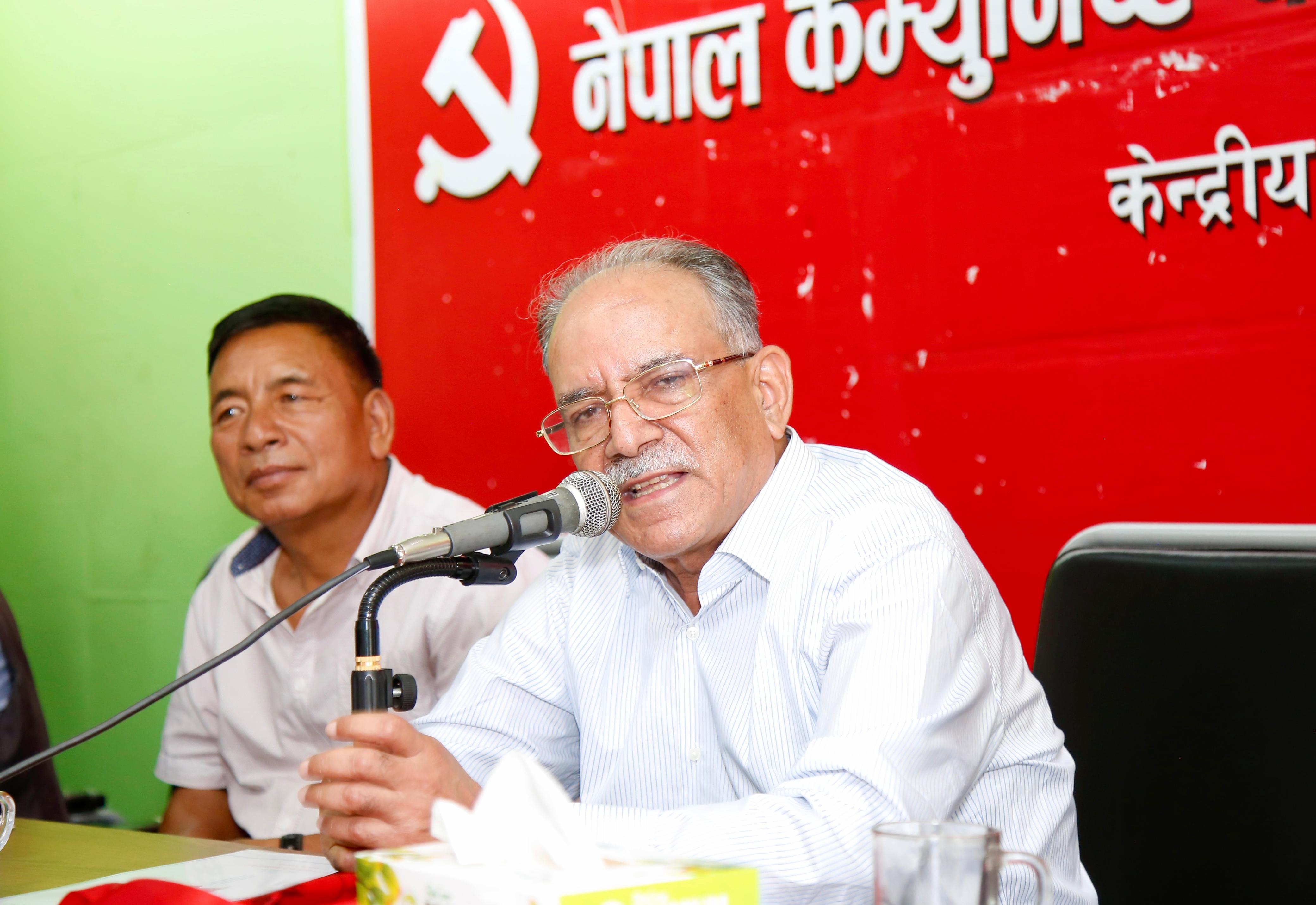 समाजवादी यात्राको आधार उत्पादन होः प्रचण्ड