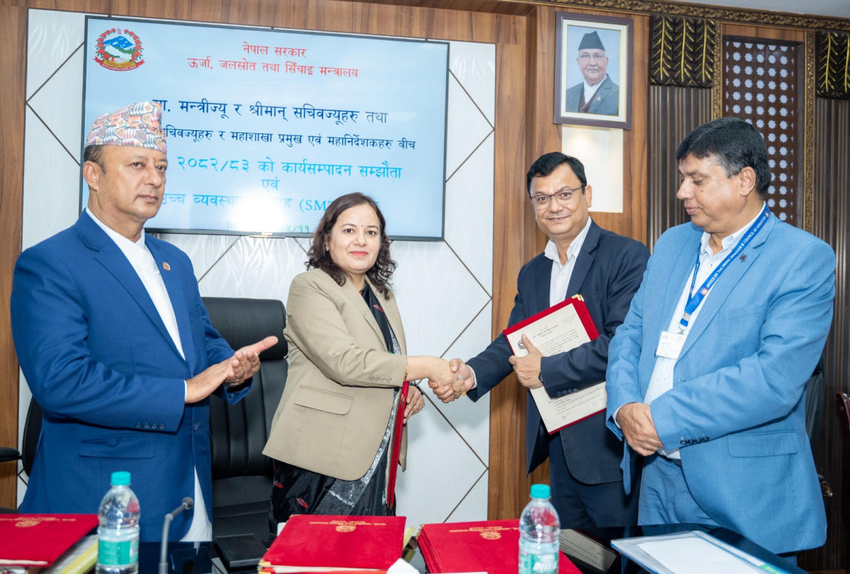 सिँचाइ मन्त्रालय मातहतका निकायका प्रमुखसंग कार्यसम्पादन सम्झौता