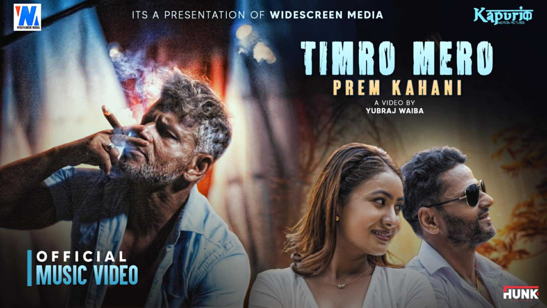 गायक तुला पर्वत  र निर्देशक युवराज वाईबाको सहकार्यमा तयार भयो तिम्रो मेरोको भिडियो