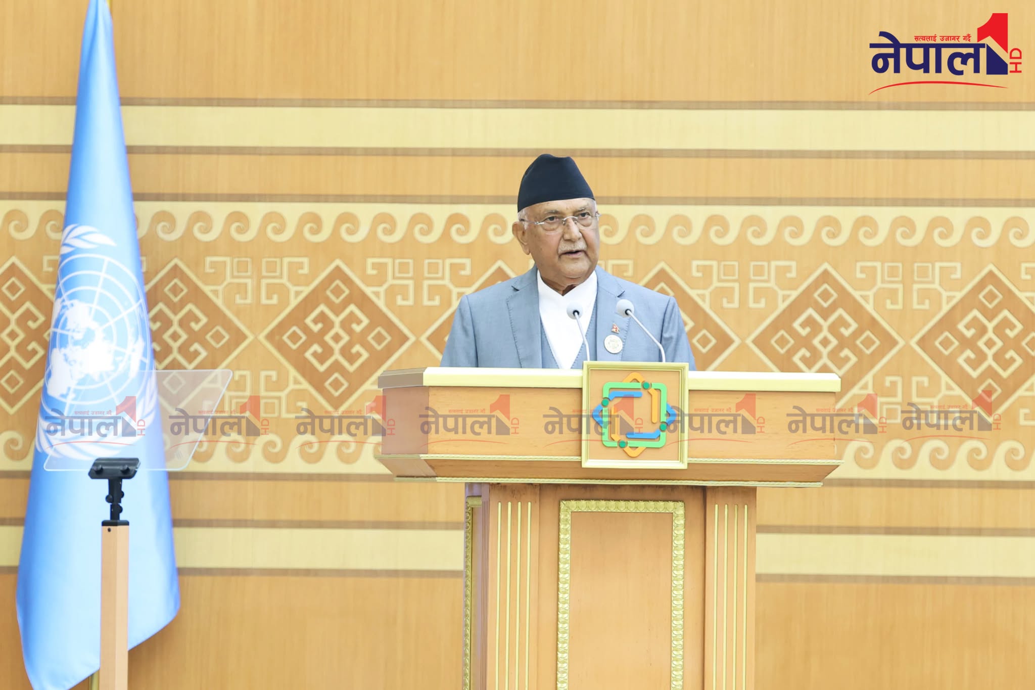 प्रधानमन्त्रीको सम्बोधन : भारत र चीनको सहकार्यमा नेपाललाई भूपरिवेष्टितबाट भूजडितमा रूपान्तरण गर्ने सङ्कल्प