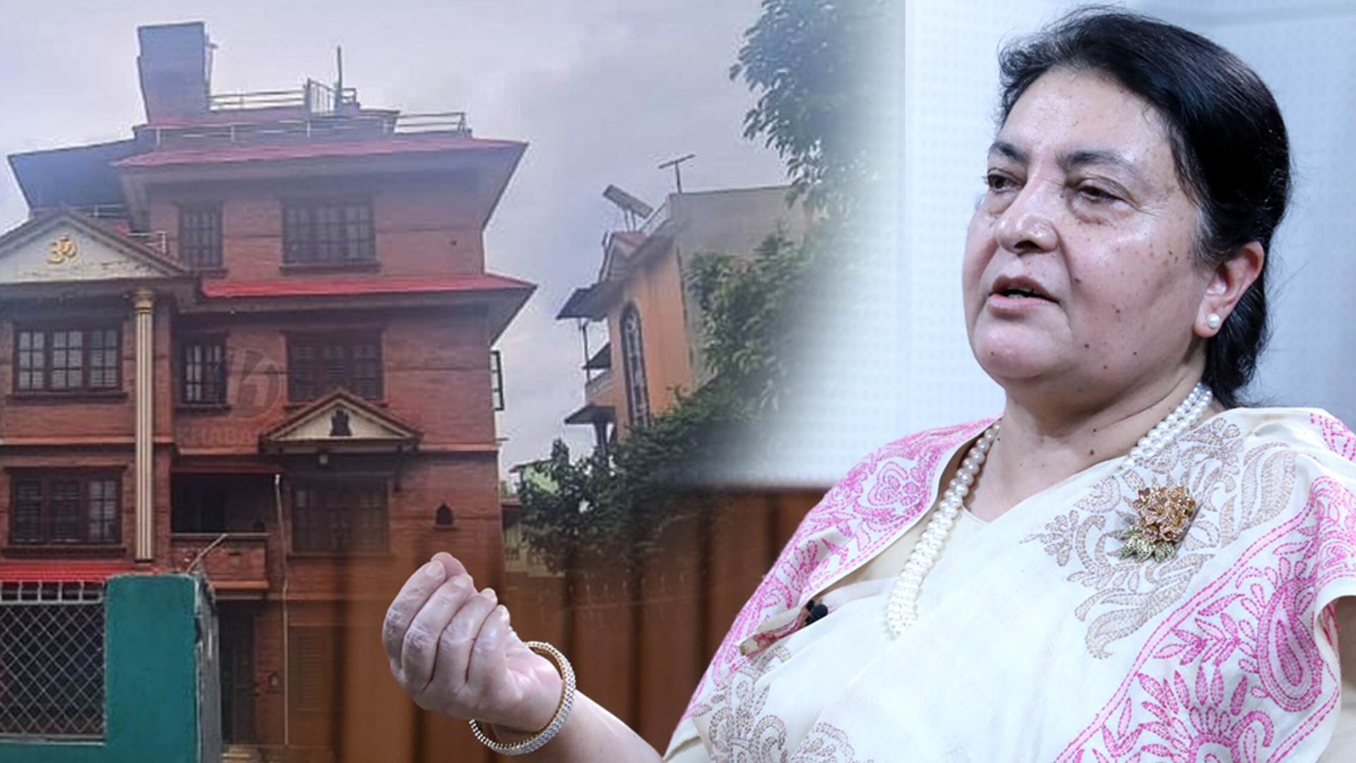 मदनले ०४८ को चुनाव प्रचारका लागि प्रयोग गरेकै घरमा विद्याले खोलिन् सम्पर्क कार्यालय