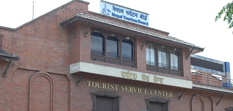 पर्यटन सहकार्यका लागि नेपाल र भूटानका दुई संस्थाबीच सम्झौता