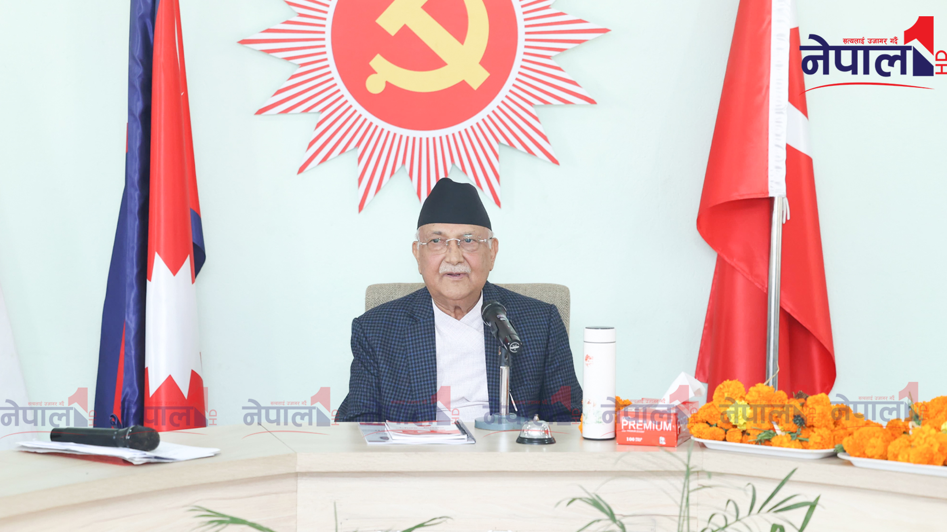 मदन भण्डारी फाउण्डेशन पार्टीले बनाएको होइनः अध्यक्ष ओली