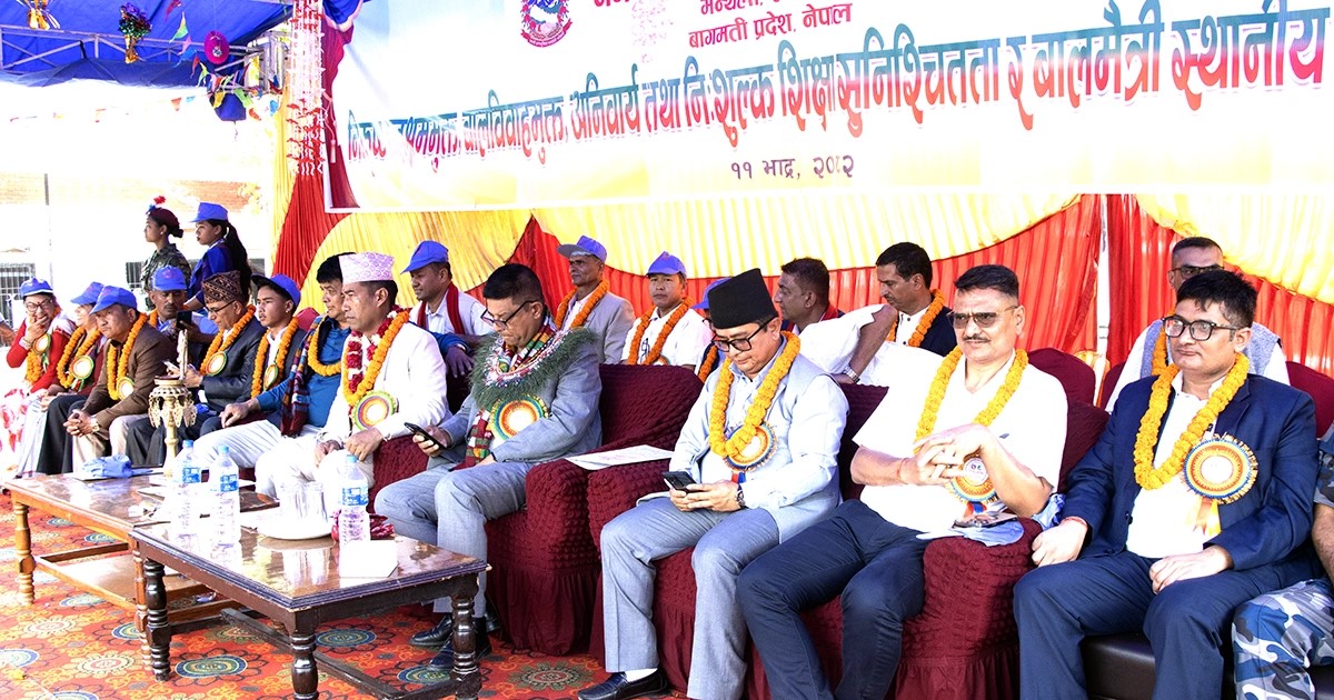 मन्थली जिल्लाकै पहिलो बालमैत्री स्थानीय शासनयुक्त नगर