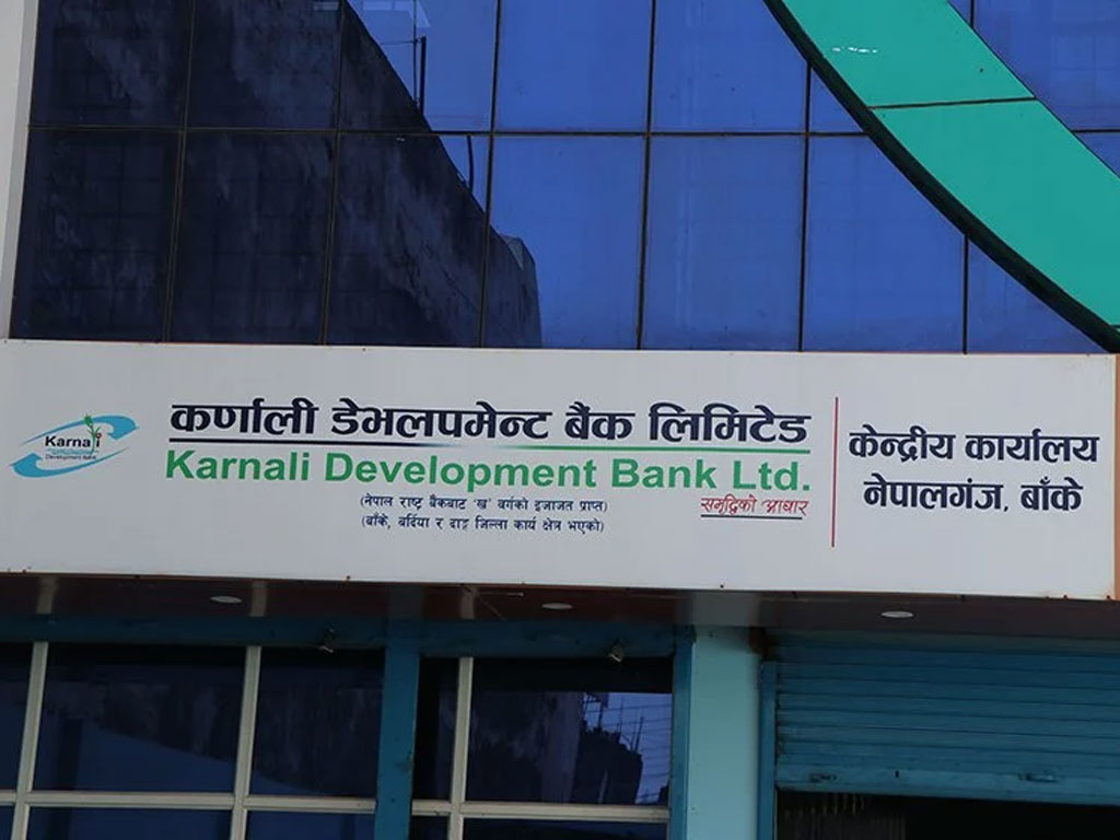 कर्णाली विकास बैंकका संस्थापक अध्यक्षसहित तीनजनालाई पुर्पक्षका लागि थुनामा पठाइयो