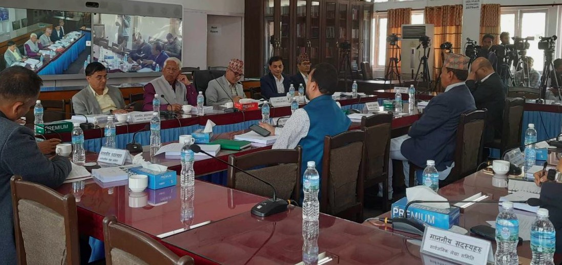 गणपूरक सङ्ख्या नपुगेपछि लेखा समिति बैठक स्थगित