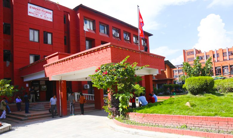 निःसन्तान उपचारमा पारदर्शिता र सुरक्षाका लागि स्वास्थ्य मन्त्रालयद्धारा मापदण्ड जारी