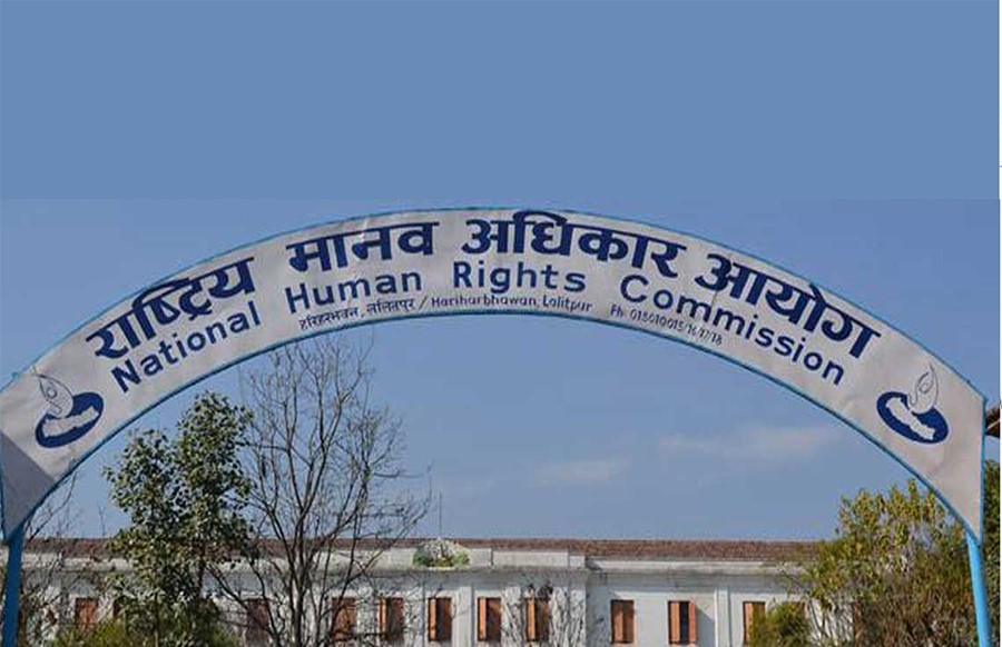 अनशनरत व्यक्तिको जीवन रक्षा गरः मानवअधिकार आयोग