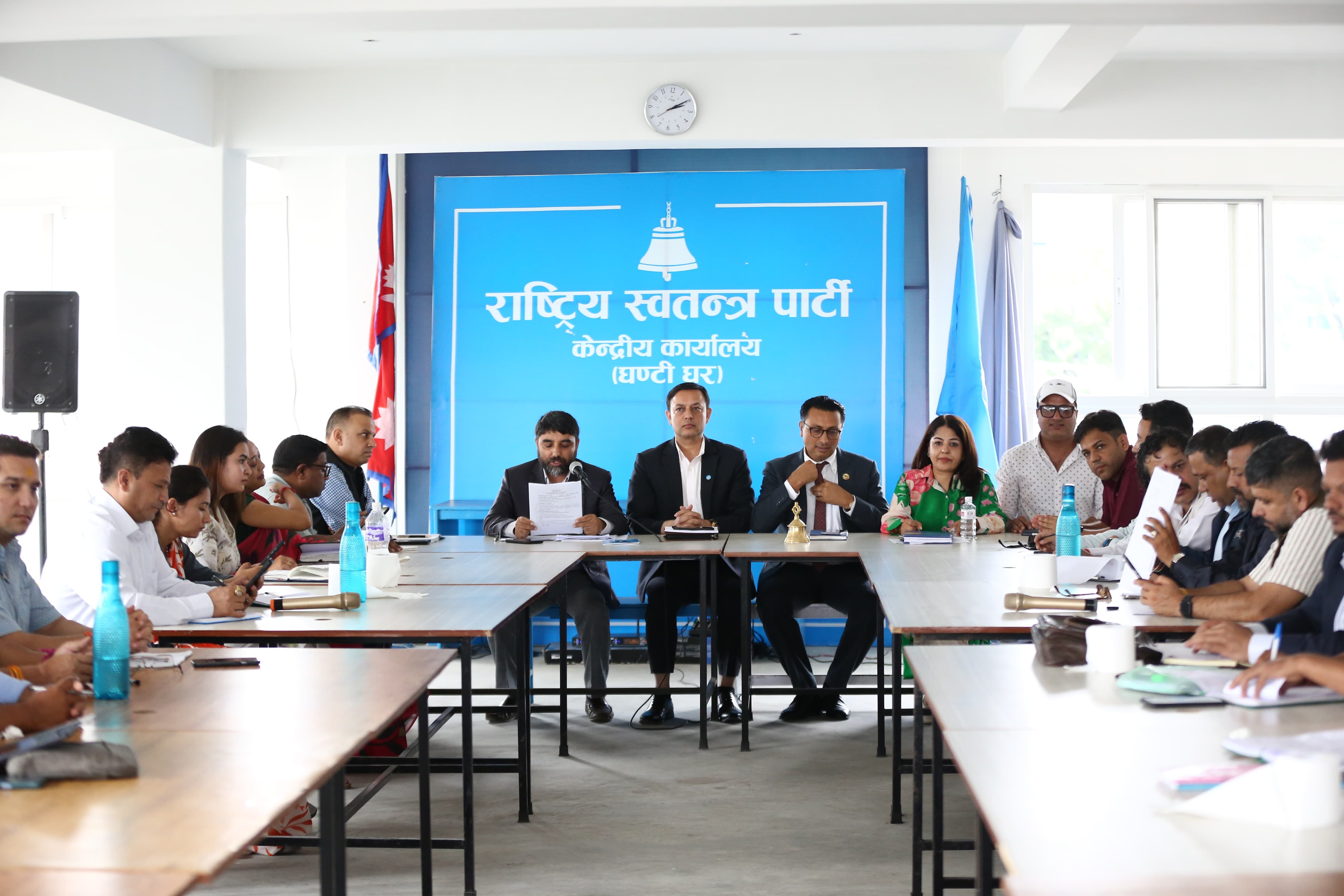 वनस्थलीमा रास्वपा केन्द्रीय समिति बैठक (तस्बिरहरु)