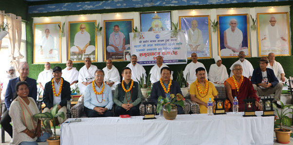 ‘सत्सङ्गले समाजको विकृति विसङ्गती हटाउन मद्दत गर्छ’