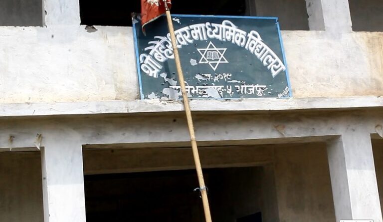 कक्षा १२ को परिक्षामा बेहेरेश्वर माविका सतप्रतिशत विद्यार्थी उत्तीर्ण