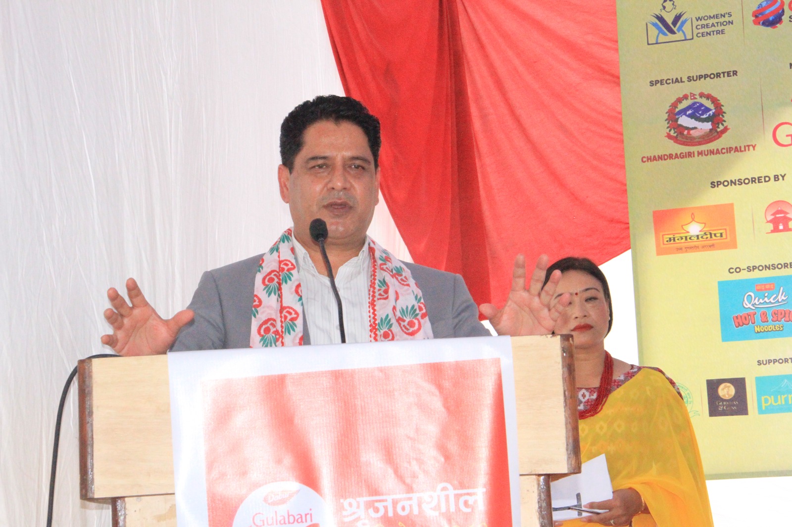 महिला उद्यमशीलतालाई आर्थिक समृद्धिको प्रमुख साधनका रूपमा हेर्न मन्त्री भण्डारीको आह्वान