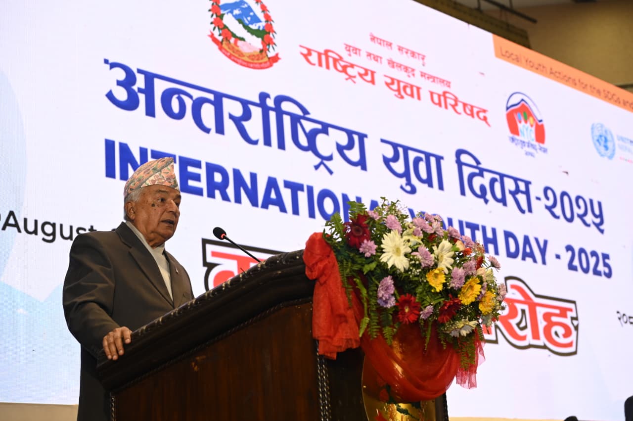 समृद्ध नेपाल बनाउने युगिन अभिभारा अब युवाहरूको काँधमा : राष्ट्रपति