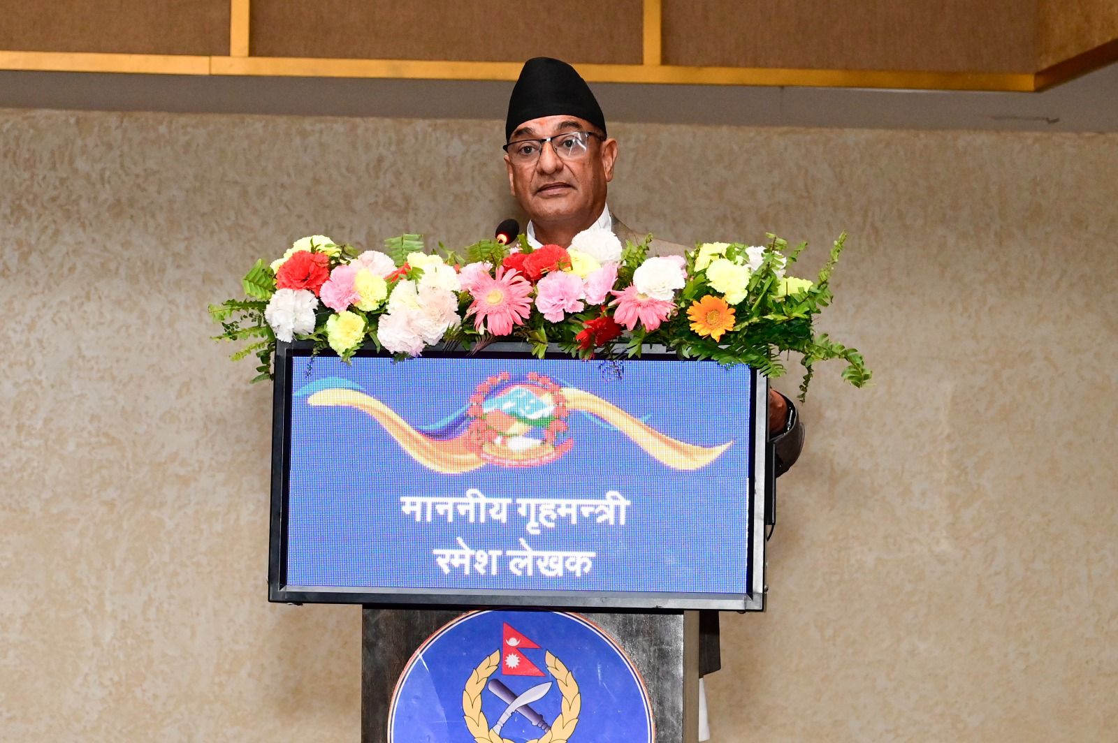 समानता, शसक्तिकरण र सम्भावनाका विषयमा महिला प्रहरीलाई प्रोत्साहित गर्नुपर्छः गृहमन्त्री