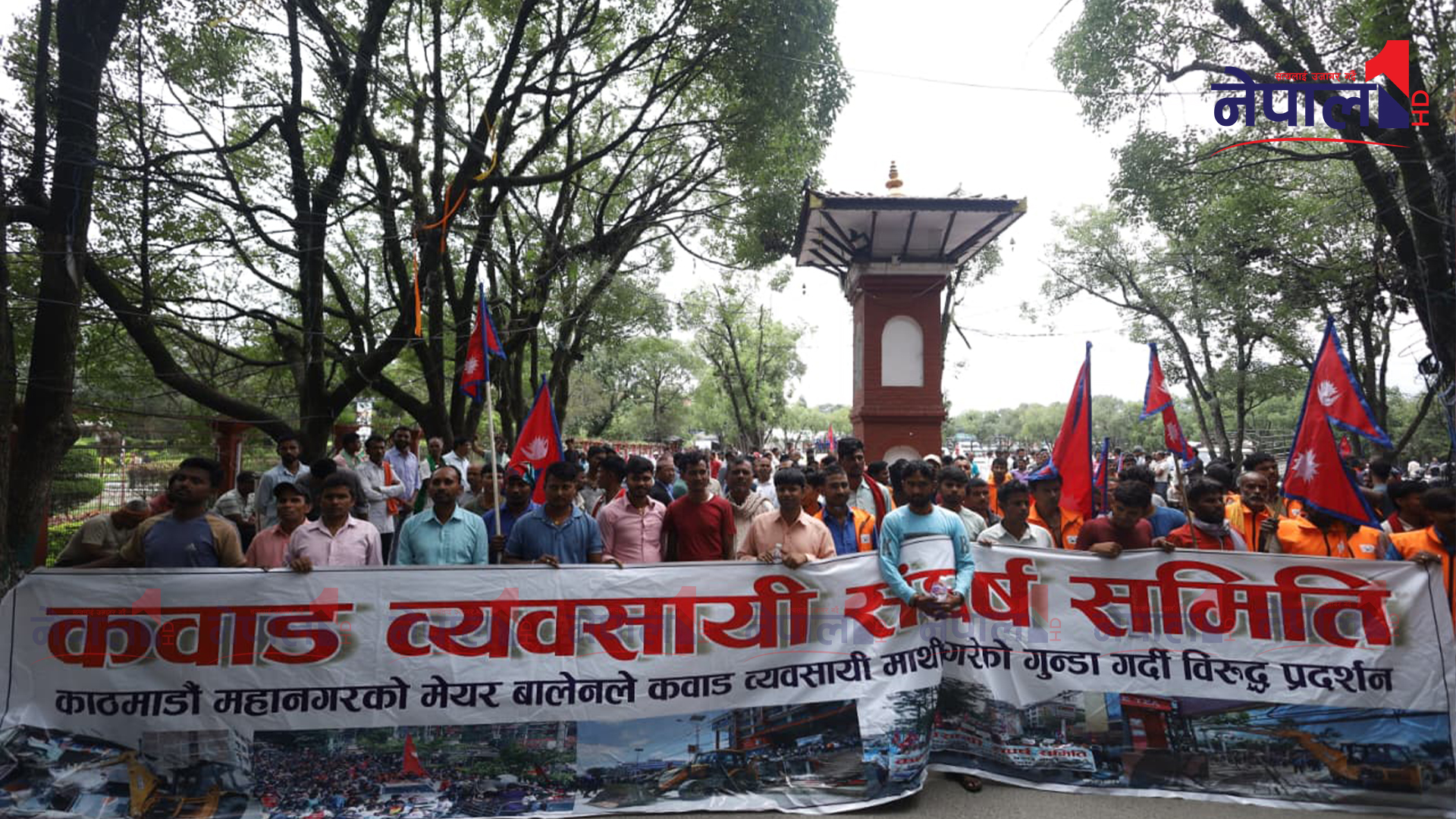 कवाडी व्यवसायीले आज पनि घेरे काठमाडौं महानगर, सुरक्षा व्यवस्था कडा (फोटोफिचर)