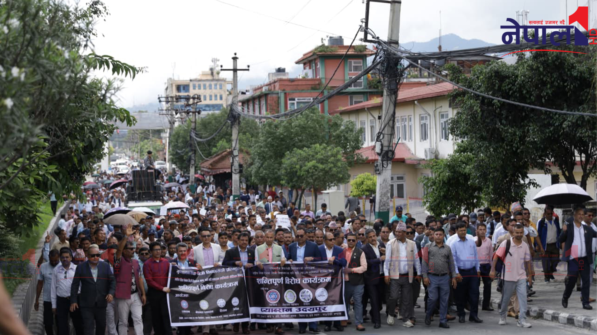 माइतीघरदेखि बानेश्वरसम्म प्याब्सन र एन-प्याब्सनको प्रदर्शन (तस्बिरहरू)