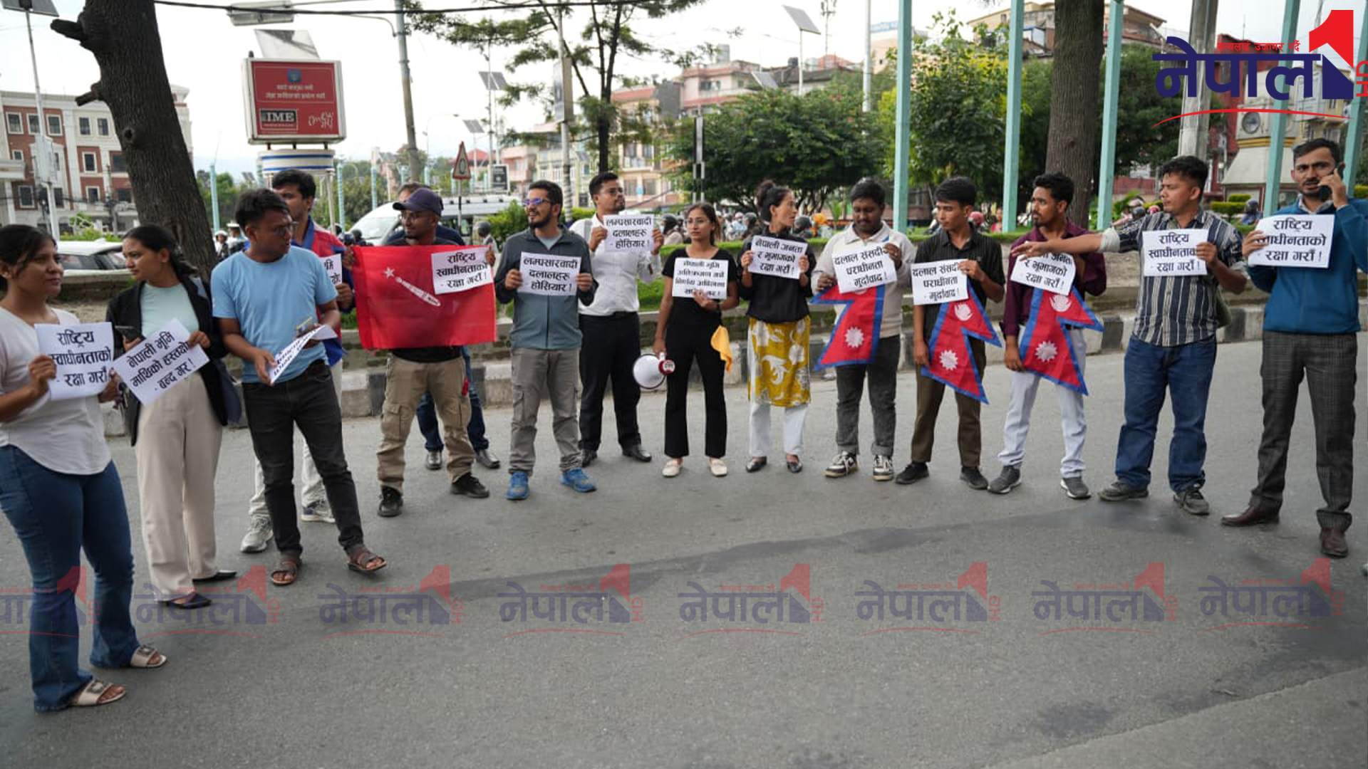 लिपुलेकमा भारत-चीन सहमतिको विरोध गर्दै काठमाडौंमा प्रदर्शन (तस्बिरहरू)